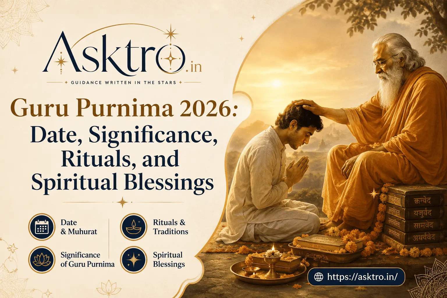 Guru Purnima 2026